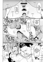 18 Year-Old Sunny / サニェ18さい [Meme50] [Smile Precure] Thumbnail Page 19