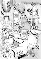 18 Year-Old Sunny / サニェ18さい [Meme50] [Smile Precure] Thumbnail Page 20