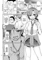 18 Year-Old Sunny / サニェ18さい [Meme50] [Smile Precure] Thumbnail Page 03