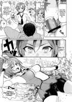 18 Year-Old Sunny / サニェ18さい [Meme50] [Smile Precure] Thumbnail Page 06