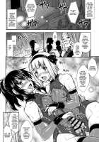 Josounin Souka / 女装忍蒼華 [Martan] [Original] Thumbnail Page 19