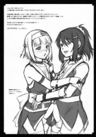 Josounin Souka / 女装忍蒼華 [Martan] [Original] Thumbnail Page 20