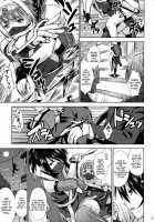 Josounin Souka / 女装忍蒼華 [Martan] [Original] Thumbnail Page 08