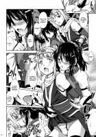 Josounin Souka / 女装忍蒼華 [Martan] [Original] Thumbnail Page 09