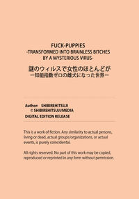 Fuck-Puppies -Transformed into Brainless Bitches by a Mysterious Virus- / 謎のウィルスで世の中の女の半数が知能指数ゼロの雌犬になった世界 Page 25 Preview