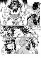 Kumori Kagami / 曇り鏡 [Sexyturkey] [Original] Thumbnail Page 13