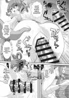 Touhou Kabejiri 1 Kaku Seiga / 東方壁尻1 霍青娥 [Haitokukan] [Touhou Project] Thumbnail Page 10