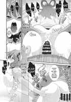 Touhou Kabejiri 1 Kaku Seiga / 東方壁尻1 霍青娥 [Haitokukan] [Touhou Project] Thumbnail Page 11