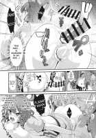 Touhou Kabejiri 1 Kaku Seiga / 東方壁尻1 霍青娥 [Haitokukan] [Touhou Project] Thumbnail Page 09