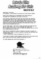 High Elf × High School Shuugeki Hen Toujitsu / ハイエルフ×ハイスクール襲撃編当日 [Fuetakishi] [Original] Thumbnail Page 34