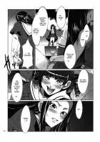 Maria-sama ga Miteru Baishun 4 + 1-3 Soushuuhen / マリア様がみてる売春4+1~3総集編 [Mizuryu Kei] [Maria-Sama Ga Miteru] Thumbnail Page 101