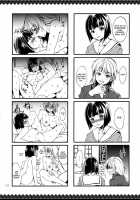 Maria-sama ga Miteru Baishun 4 + 1-3 Soushuuhen / マリア様がみてる売春4+1~3総集編 [Mizuryu Kei] [Maria-Sama Ga Miteru] Thumbnail Page 117