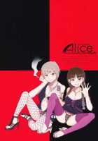 Maria-sama ga Miteru Baishun 4 + 1-3 Soushuuhen / マリア様がみてる売春4+1~3総集編 [Mizuryu Kei] [Maria-Sama Ga Miteru] Thumbnail Page 119