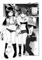 Maria-sama ga Miteru Baishun 4 + 1-3 Soushuuhen / マリア様がみてる売春4+1~3総集編 [Mizuryu Kei] [Maria-Sama Ga Miteru] Thumbnail Page 13