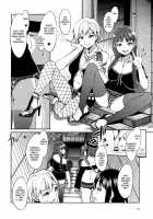 Maria-sama ga Miteru Baishun 4 + 1-3 Soushuuhen / マリア様がみてる売春4+1~3総集編 [Mizuryu Kei] [Maria-Sama Ga Miteru] Thumbnail Page 14