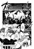 Maria-sama ga Miteru Baishun 4 + 1-3 Soushuuhen / マリア様がみてる売春4+1~3総集編 [Mizuryu Kei] [Maria-Sama Ga Miteru] Thumbnail Page 15