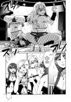 Maria-sama ga Miteru Baishun 4 + 1-3 Soushuuhen / マリア様がみてる売春4+1~3総集編 [Mizuryu Kei] [Maria-Sama Ga Miteru] Thumbnail Page 19