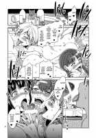 Maria-sama ga Miteru Baishun 4 + 1-3 Soushuuhen / マリア様がみてる売春4+1~3総集編 [Mizuryu Kei] [Maria-Sama Ga Miteru] Thumbnail Page 39