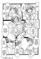 Maria-sama ga Miteru Baishun 4 + 1-3 Soushuuhen / マリア様がみてる売春4+1~3総集編 [Mizuryu Kei] [Maria-Sama Ga Miteru] Thumbnail Page 71