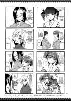 Maria-sama ga Miteru Baishun 4 + 1-3 Soushuuhen / マリア様がみてる売春4+1~3総集編 [Mizuryu Kei] [Maria-Sama Ga Miteru] Thumbnail Page 96