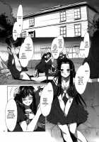 Maria-sama ga Miteru Baishun 4 + 1-3 Soushuuhen / マリア様がみてる売春4+1~3総集編 [Mizuryu Kei] [Maria-Sama Ga Miteru] Thumbnail Page 99
