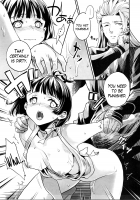 Onaka Ippai O◯◯ ga Tabetai! / おなかいっぱいお◯◯がたべたいっ! [Sage Joh] [Kabaneri Of The Iron Fortress] Thumbnail Page 14