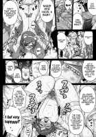 Seedbed / Seedbed [Darabuchi] [Gundam Build Fighters] Thumbnail Page 17