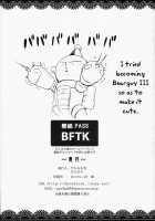 Seedbed / Seedbed [Darabuchi] [Gundam Build Fighters] Thumbnail Page 21