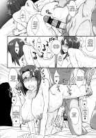 Oishikute Sorosoro Hontou ni Dame ni Naru / おいしくてそろそろ本当にダメになる [Unou] [Galaxy Angel] Thumbnail Page 19