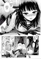 ZigZag Line / ジグザグ線 [Minasuki Popuri] [Original] Thumbnail Page 23
