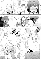 4 Nin de Aimasho / 4人でアイマショ [ddal] [The Idolmaster] Thumbnail Page 12