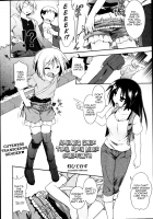 Always Since Then, Even More Henceforth / あれからずっとこれからもっと [Tomoshibi Hidekazu] [Original] Thumbnail Page 02