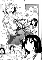 Always Since Then, Even More Henceforth / あれからずっとこれからもっと [Tomoshibi Hidekazu] [Original] Thumbnail Page 05