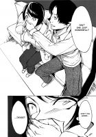 Meatslave Aiko Iwase / 肉奴隷 岩瀬愛子 [Hakaba] [Bakuman] Thumbnail Page 11