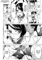 Meatslave Aiko Iwase / 肉奴隷 岩瀬愛子 [Hakaba] [Bakuman] Thumbnail Page 13