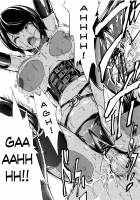 Meatslave Aiko Iwase / 肉奴隷 岩瀬愛子 [Hakaba] [Bakuman] Thumbnail Page 18