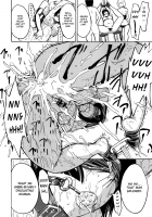 Meatslave Aiko Iwase / 肉奴隷 岩瀬愛子 [Hakaba] [Bakuman] Thumbnail Page 23