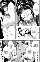 Meatslave Aiko Iwase / 肉奴隷 岩瀬愛子 [Hakaba] [Bakuman] Thumbnail Page 26