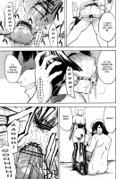 Meatslave Aiko Iwase / 肉奴隷 岩瀬愛子 [Hakaba] [Bakuman] Thumbnail Page 30