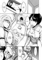 Meatslave Aiko Iwase / 肉奴隷 岩瀬愛子 [Hakaba] [Bakuman] Thumbnail Page 08