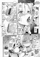 Servant Of Servants / Servant Of Servants [Satetsu] [Touhou Project] Thumbnail Page 05