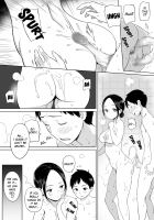 My Neighbor is a Succubus / 隣人がサキュバス [Nora Higuma] [Original] Thumbnail Page 22