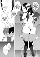 My Neighbor is a Succubus / 隣人がサキュバス [Nora Higuma] [Original] Thumbnail Page 43
