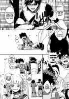 Trap Honey [yumoteliuce] [My Hero Academia] Thumbnail Page 21