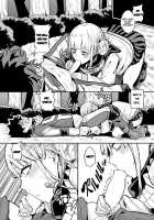 Trap Honey [yumoteliuce] [My Hero Academia] Thumbnail Page 06