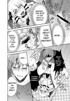 The Day I Was Possessed By A Dog / ねむり] ほわっちょぱにっく [Original] Thumbnail Page 21