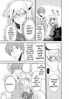 The Day I Was Possessed By A Dog / ねむり] ほわっちょぱにっく [Original] Thumbnail Page 24