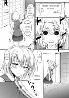 Honey Piece / ハニーピース [Hachimitsu] [Original] Thumbnail Page 05