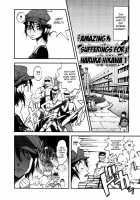 Amazing Sufferings For Haruka Hikawa Ch.1-4 / 氷川遥のアメージングな受難 第1-4章 [Eguchi Hiroshi] [Original] Thumbnail Page 21