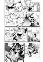 Amazing Sufferings For Haruka Hikawa Ch.1-4 / 氷川遥のアメージングな受難 第1-4章 [Eguchi Hiroshi] [Original] Thumbnail Page 26
